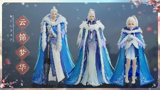 真封神装备获取指南:新手到大神,各类装备获取全方位解析