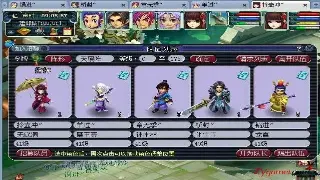真封神战斗技巧详解:如何运用策略轻松取胜