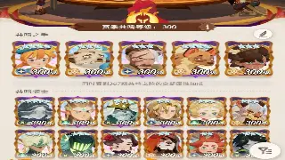 真封神私服GM工具:让你秒变大佬的秘密武器?真相揭秘!