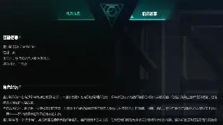 《真封神》私服老司机带你飞:服务器选择避坑指南,告别鬼区!