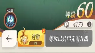 《真封神》装备推荐:助你战力飙升,打造最强角色!