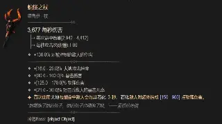 真封神私服GM工具揭秘:一键打造你的专属神话世界?