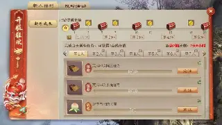 真封神老司机亲授:告别站桩输出,灵活走位才是王道!战斗技巧大揭秘